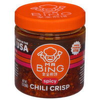 Mr Bing Chili Crisp, Spicy - 7 Ounce 