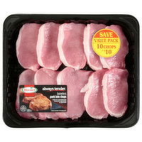 Hormel Pork Chops, Loin, Boneless, Value Pack - 35 Ounce 