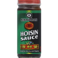 Kikkoman Hoisin Sauce - 9.4 Ounce 