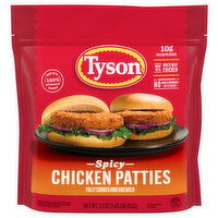 Tyson Chicken Patties, Spicy - 23 Ounce