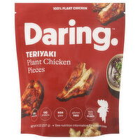 Daring Plant Chicken, Teriyaki, Pieces - 8 Ounce 