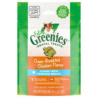 Feline Greenies Treats for Cats, Oven-Roasted Chicken Flavor - 2.1 Ounce 