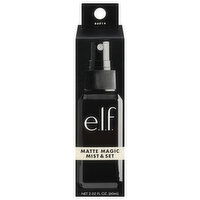 e.l.f. Matte Magic Mist & Set, Clear - 2.02 Fluid ounce 