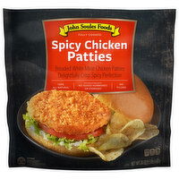 John Soules Foods Spicy Chicken Patties, Fully Cooked - 24 Ounce 