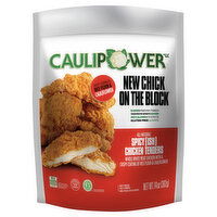 Caulipower Chicken Tenders, Spicy(Ish) - 14 Ounce 