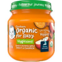 Gerber Sweet Potato Apple Carrot & Cinnamon - 4 Ounce 