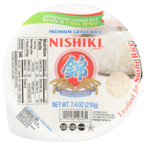 Nishiki Brand Premium Grade Rice - 7.4 Ounce