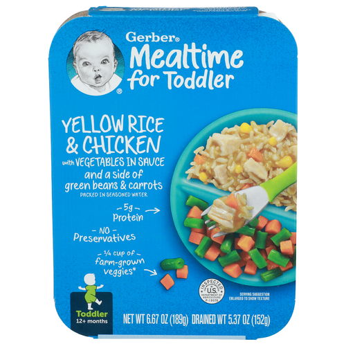 Gerber Mealtime For Toddler Yellow Rice & Chicken - 6.67 Ounce