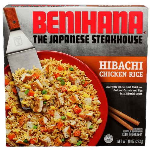 Benihana The Japanese Steakhouse Hibachi Chicken Rice - 10 Ounce Image 1 of 4