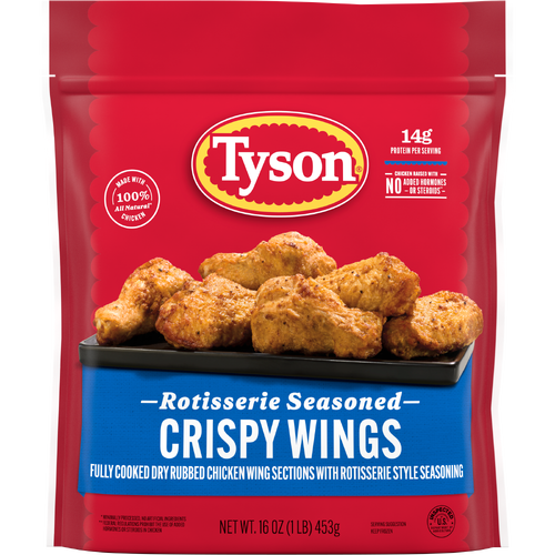 TYSON Frozen Rotisserie Seasoned Crispy Wings - 16 Ounce