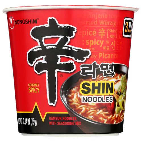 Nongshim Soup Cup Noodle Shin - 2.64 Ounce
