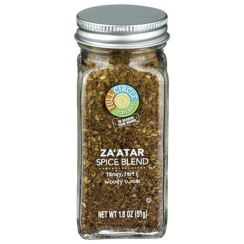 Full Circle Market Zaatar Spice Blend - 1.8 Ounce Image 1 of 4