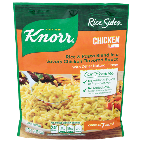 Knorr Chicken Flavor Rice Sides - 5.6 Ounce