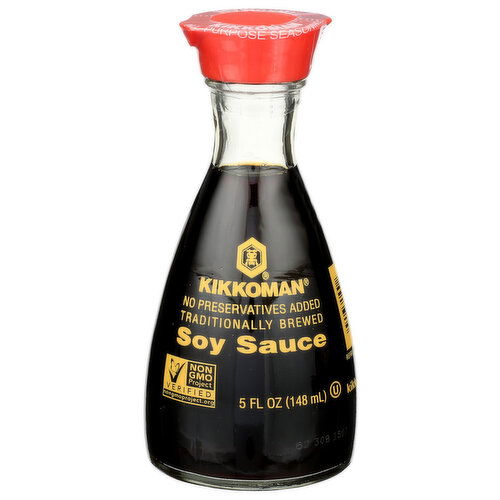 Kikkoman Soy Sauce Dispenser - 5 Fluid Ounce