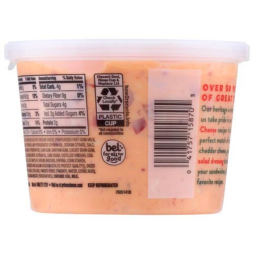 BROOKSHIRE'S Prices Swt Tngy Pmnto Chs - 20 Ounce