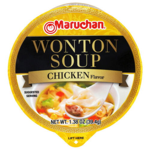 Maruchan Chicken Flavor Wonton Soup - 1.38 Ounce
