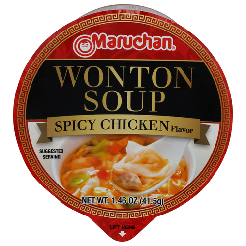 Maruchan Spicy Chicken Flavor Wonton Soup - 1.46 Ounce