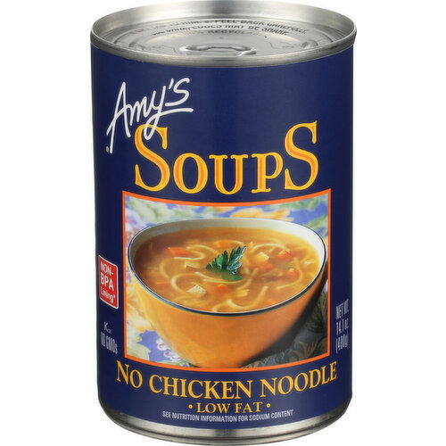 Amy's Soup No Chicken Noodle - 14.1 Ounce