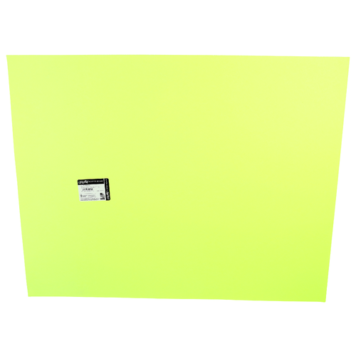 Ucreate Hot Lemon Poster Board - 1 Each