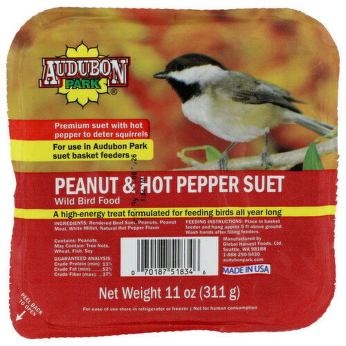 Audubon Park Peanut & Hot Pepper Suet Wild Bird Food - 11 Ounce