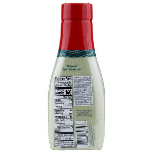 BROOKSHIRE'S Cfa Drs Avocado Lime - 12 Fluid Ounce