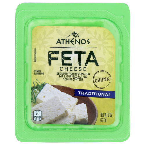 Athenos Traditional Feta Cheese Chunk - 8 Ounce Image 1 of 2