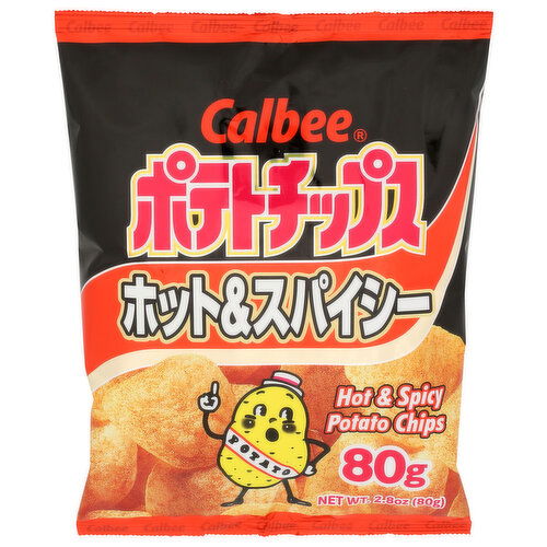 Calbee Potato Chips Hot & Spicy - 2.8 Ounce Image 1 of 4