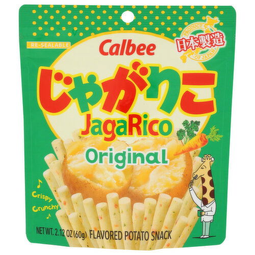 Calbee Jagarico Original - 2.12 Ounce Image 1 of 4