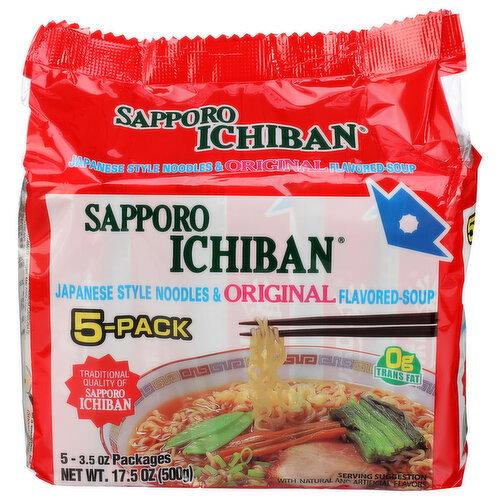 Sapporo Ichiban Japanese Style Noodles & Flavored-soup - 3.5 Ounce - 5 Count Image 1 of 3