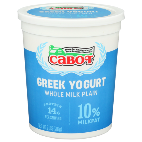 Cabot Plain Greek 10% Yogurt - 2 Pound