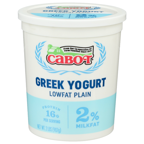 Cabot Lowfat Plain Greek Yogurt - 2 Pound