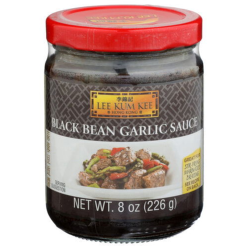 Lee Kum Kee Black Bean Garlic Sauce - 8 Ounce