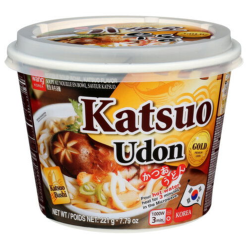 WANG Noodles Katsuo Udon - 221 Gram