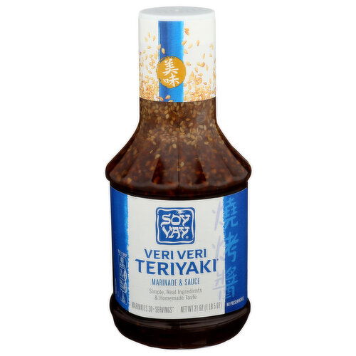 Soy Vay Veri Marinade - 21 Ounce