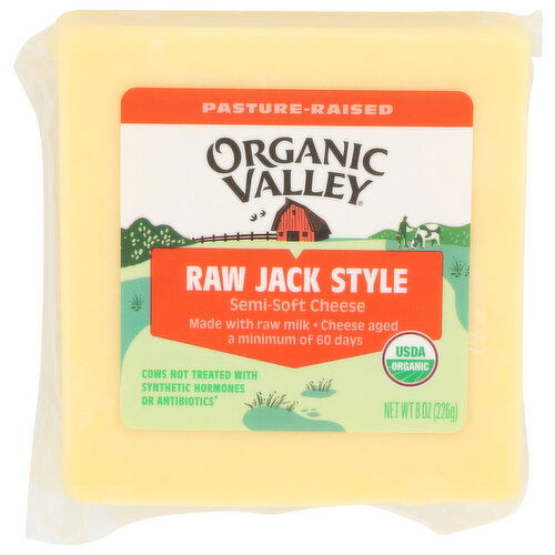 Organic Valley Mozzarella Cheese - 8 Ounce