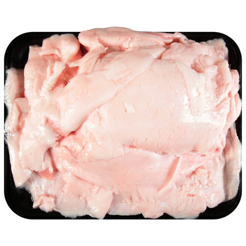 Pork Fat - Avg 2.69 Lbs