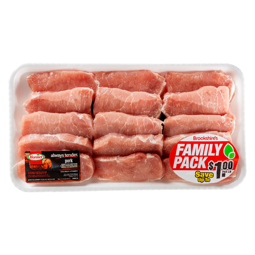 Hormel Pork Chops Boneless - Avg 2.44 Lbs