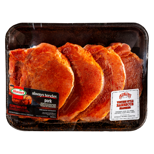 Hormel Pork - Avg 2.03 Lbs