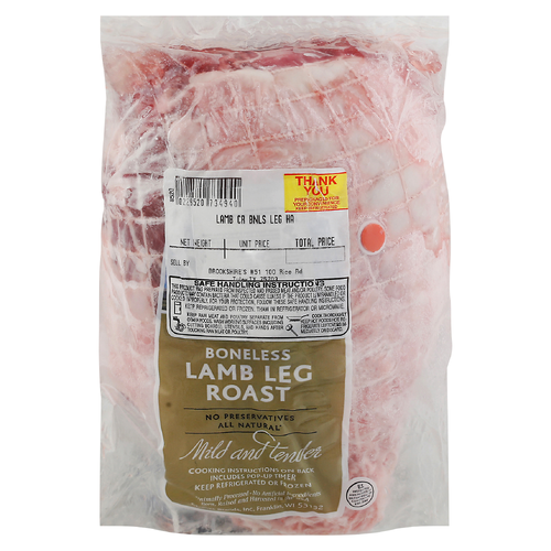 Boneless Lamb Leg Roast - Avg 1.79 Lbs Image 1 of 3