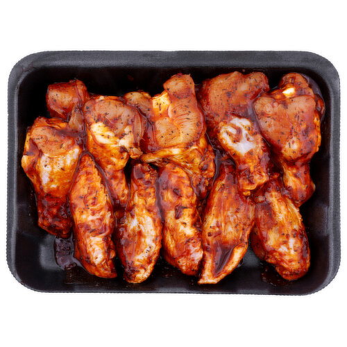 Jamaican Jerk Wingette - 1 Pound