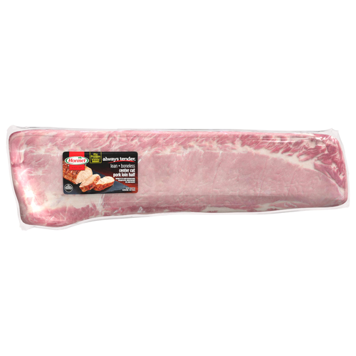 Hormel Boneless Half Center Cut Pork Loin - 1 Pound
