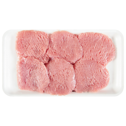 Super Pack Pork Cutlet - Avg 1.25 Lbs