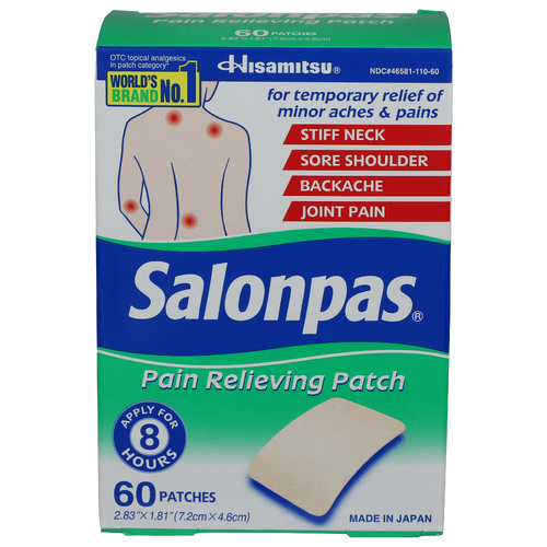 BROOKSHIRE'S Salonpas Pai Rlvng Patch - 60 Count