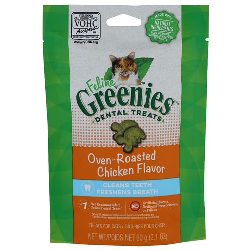 BROOKSHIRE'S Feline Greenies Chicken - 60 Gram