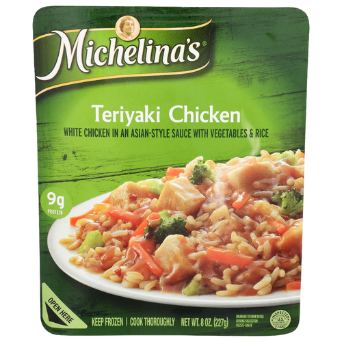 Michelina's Teriyaki Chicken - 8 Ounce