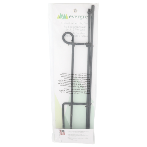 Evergreen Garden Flag Star - 1 Each