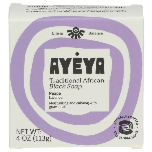 Ayeya Lavender Traditional Black Soap Bar, Peace - 4 Ounce Image 1 of 3