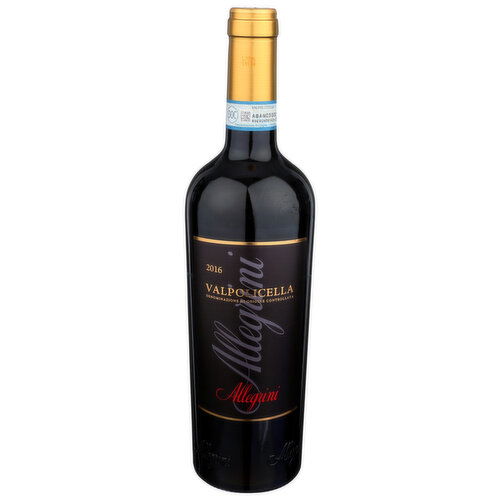 Allegrini Valpolicella Dry Red Wine - 750 ml