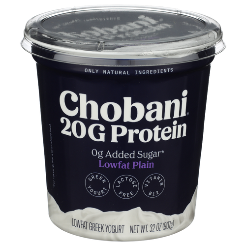 Chobani Plain Multi Serve - 32 Ounce Image 1 of 4