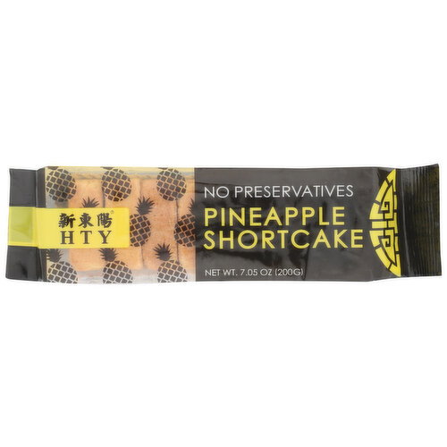 Hty Shortcake Pineapple - 7.05 Ounce Image 1 of 2